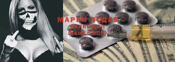 MDMA Premium VHQ Бугульма